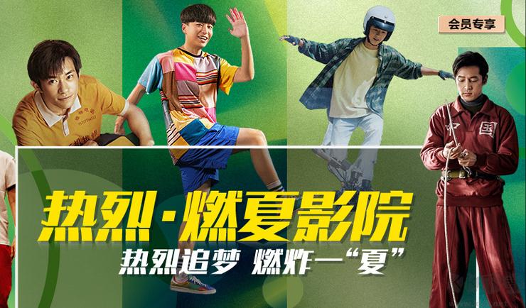 wwwm毛片的相关介绍