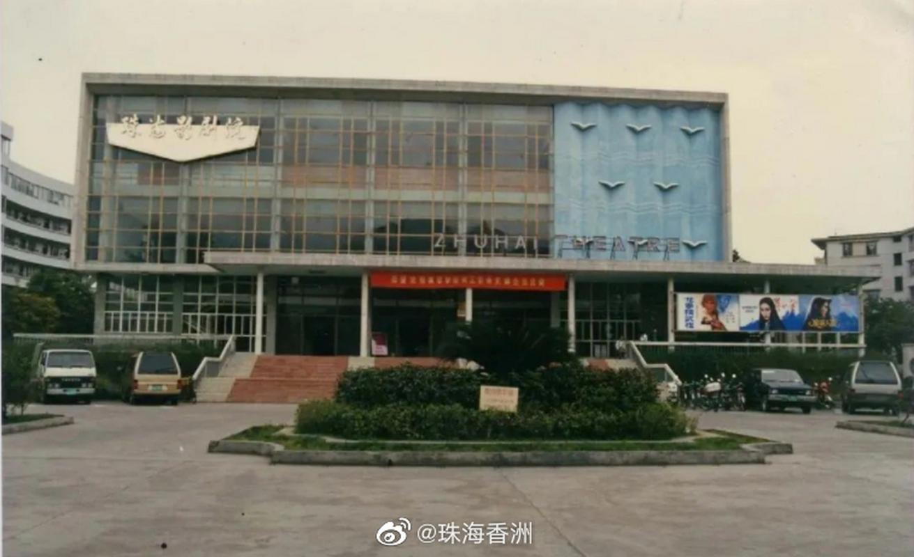 色妮姑影院的相关介绍