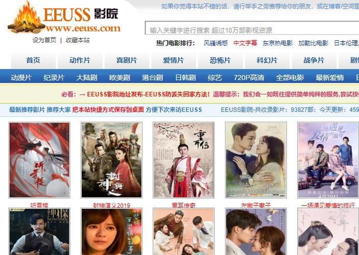脔到她哭双根宫交h的相关介绍