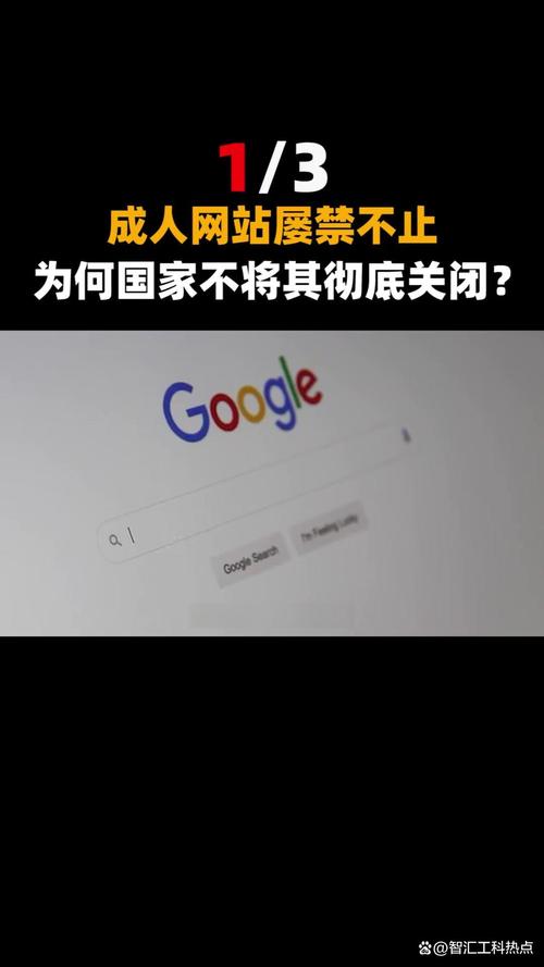 一级少妇av的相关介绍