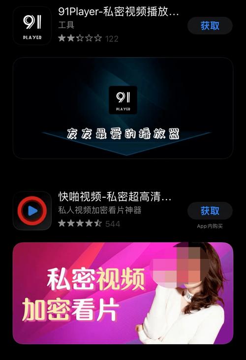 女性下面分泌物有点黄是什么原因的相关介绍