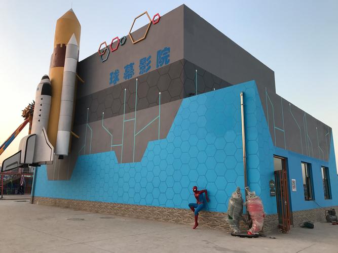 老光棍电影影院yy在线播放的相关介绍