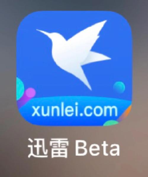 情侣影院的相关介绍