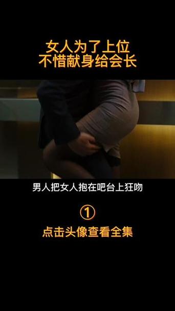 意大利一级黄片的相关介绍
