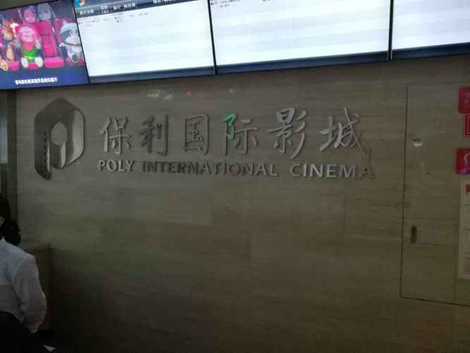 把女生操出白浆的视频的相关介绍