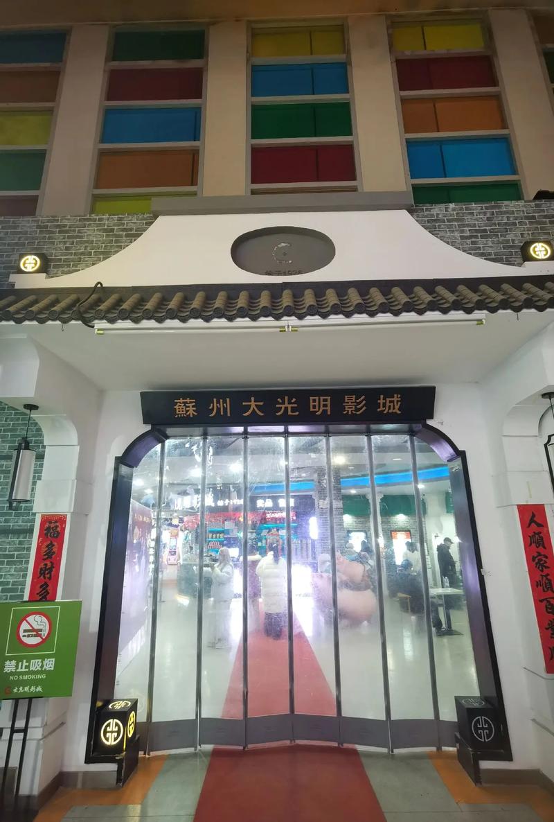 日韩欧美一区二区在线的相关介绍