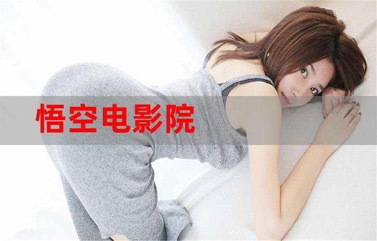 日韩欧美一区二区三区久久久的相关介绍