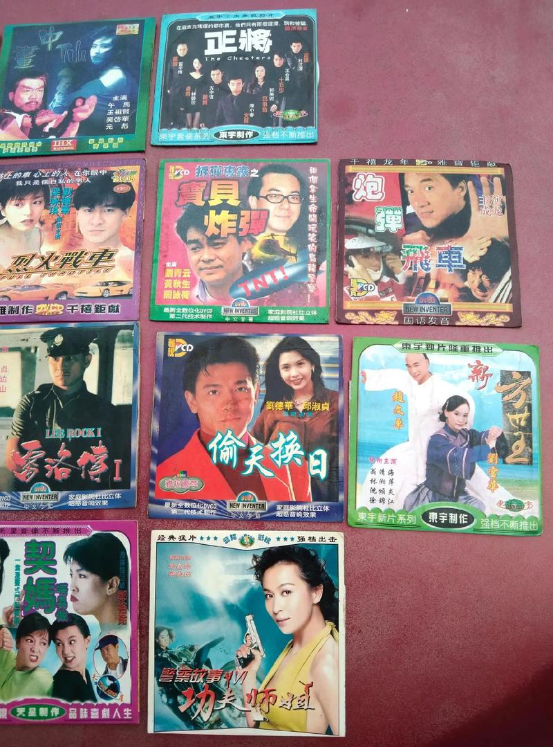 秋霞电影院免费影视的相关介绍