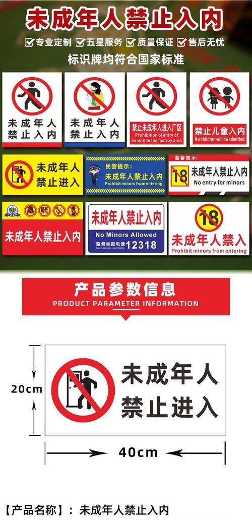 97影院手机版962的相关介绍