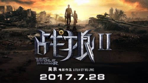 我把老师艹哭的相关介绍