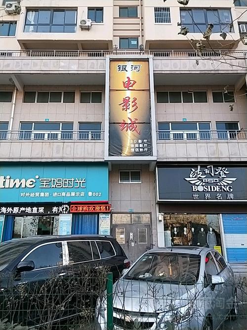 久久色av网的相关介绍