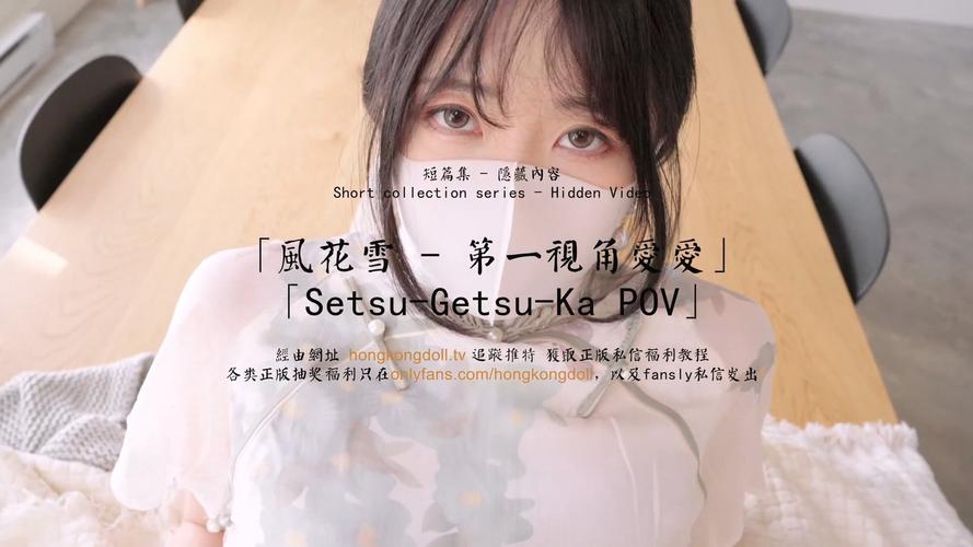 伊人影院高清的相关介绍