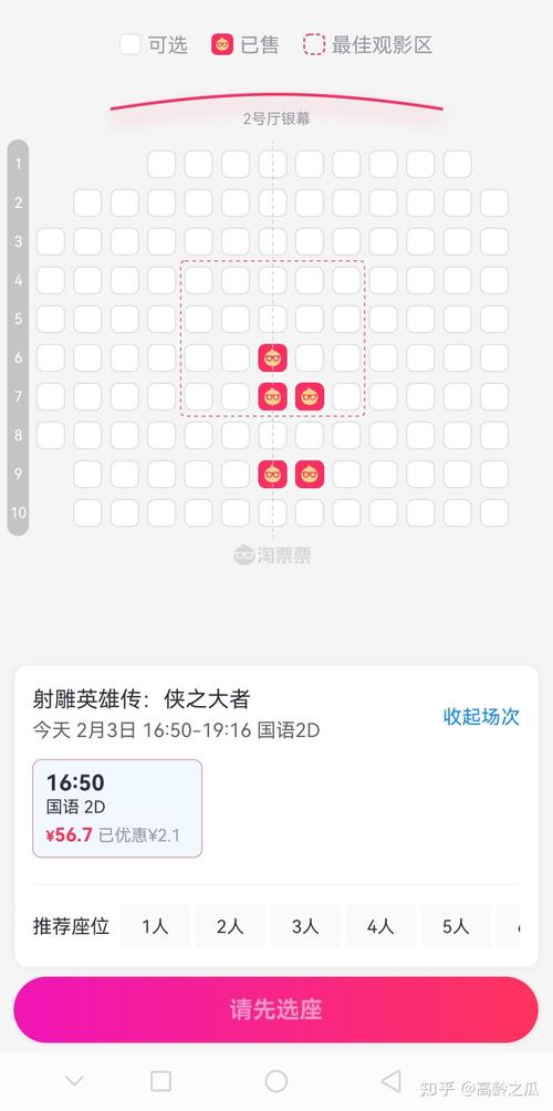 18禁岛国片在线的相关介绍