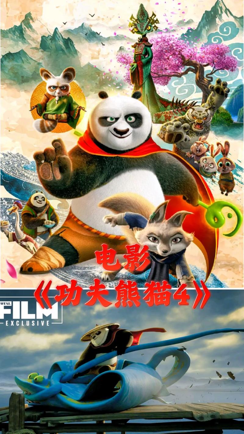 我把女老师操了的相关介绍