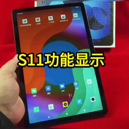 免费的视频app下载的相关介绍