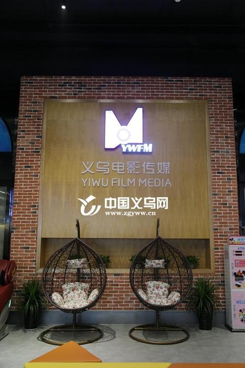 国产精品久久久久久不卡性色的相关介绍