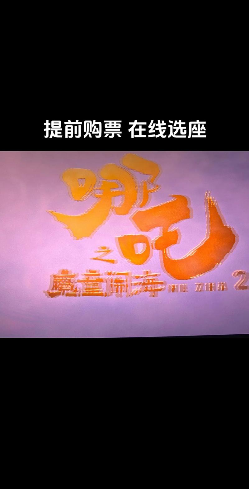 亚洲美女av毛片的相关介绍