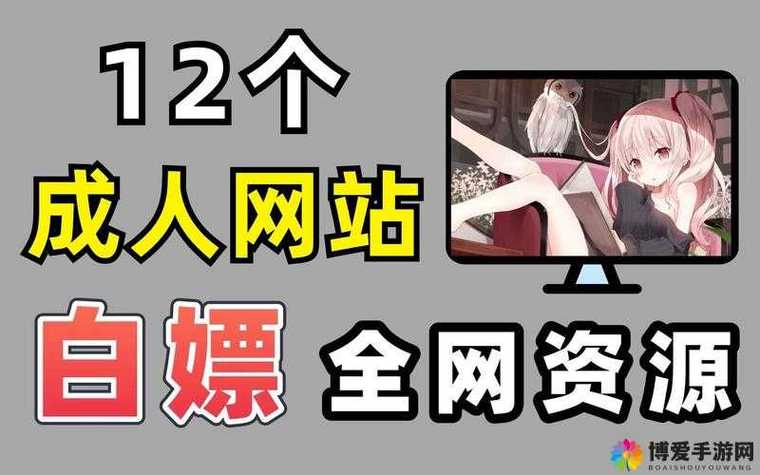 鞍山电影院的相关介绍