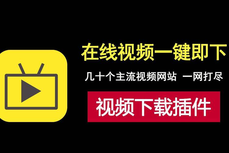 5g手机影院的相关介绍