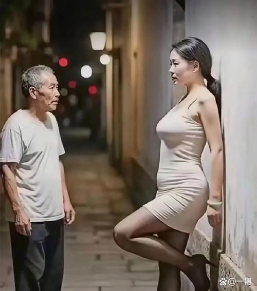 少妇的秘密av的相关介绍