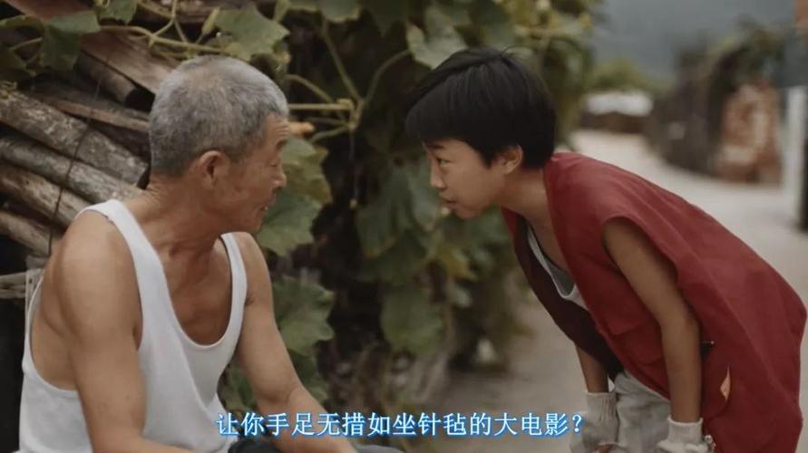 99精品久久久久久的相关介绍