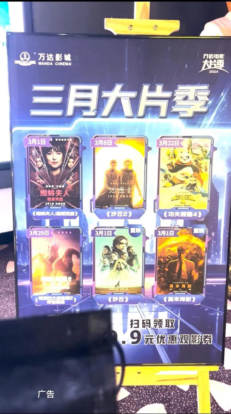 欧美性感久久99的相关介绍