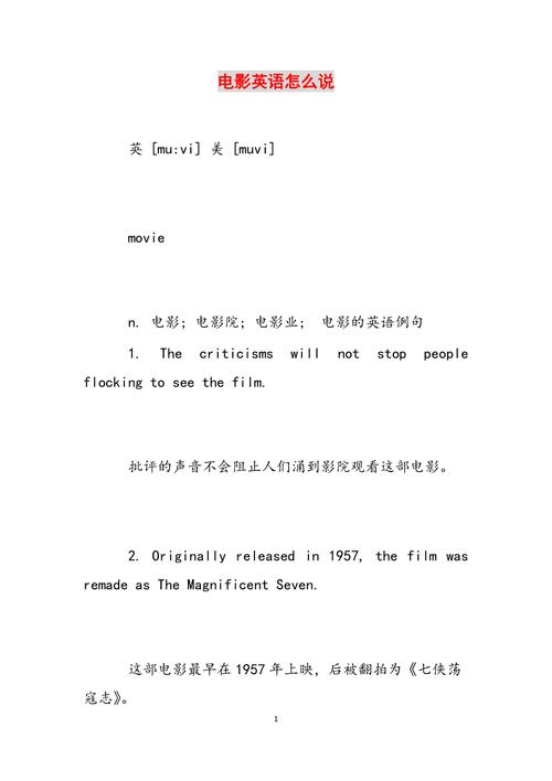 亚洲xx少妇xx的相关介绍