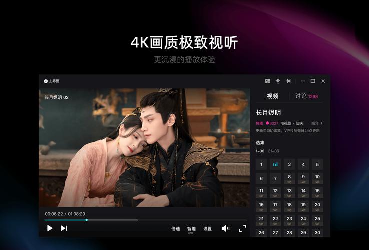 人妻嗯啊用力的相关介绍