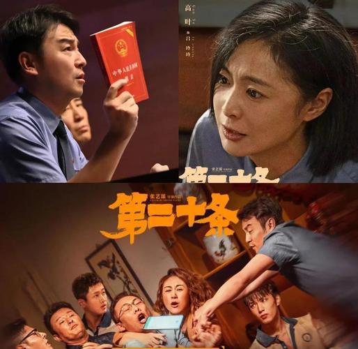 蜜臀av少妇的相关介绍