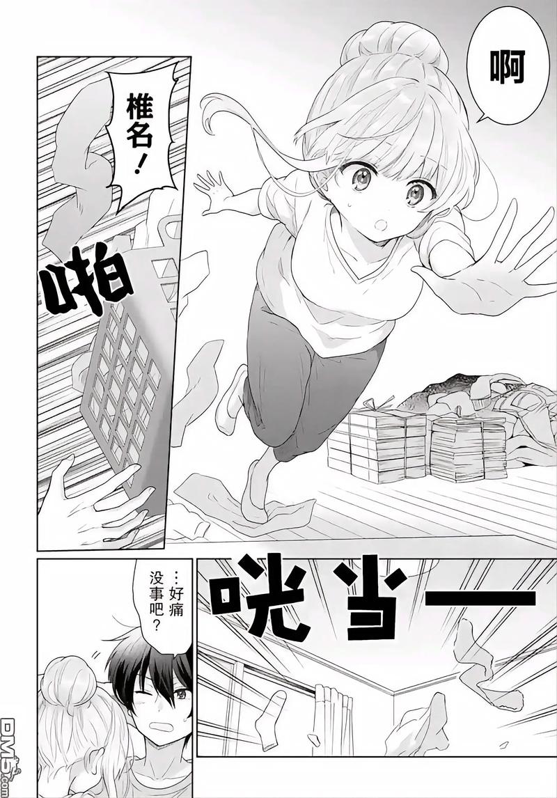 免费的熟女黄色1级片的相关介绍