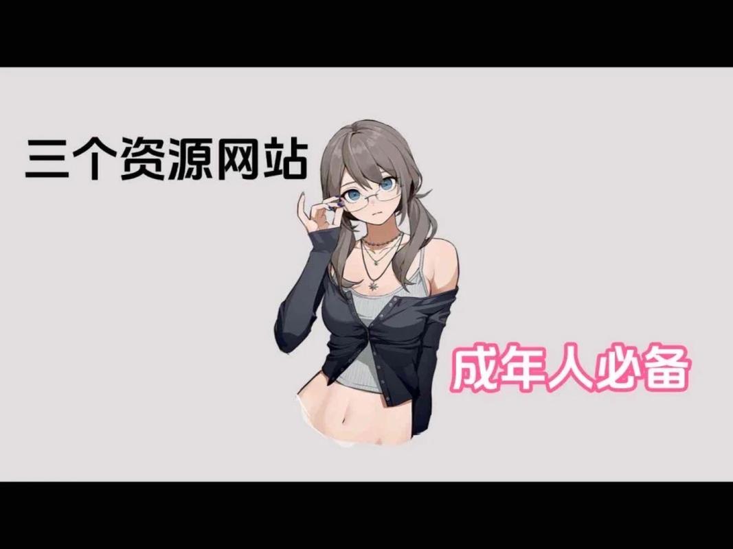 韩国男女大尺度的相关介绍