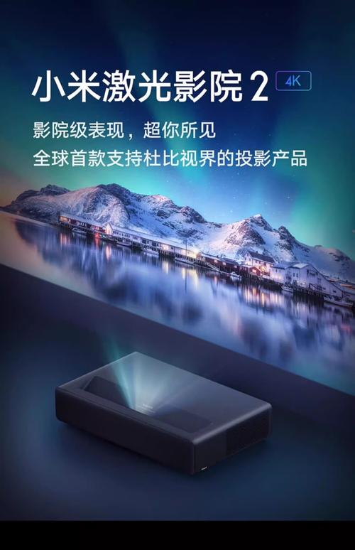 光棍影院伦理片的相关介绍