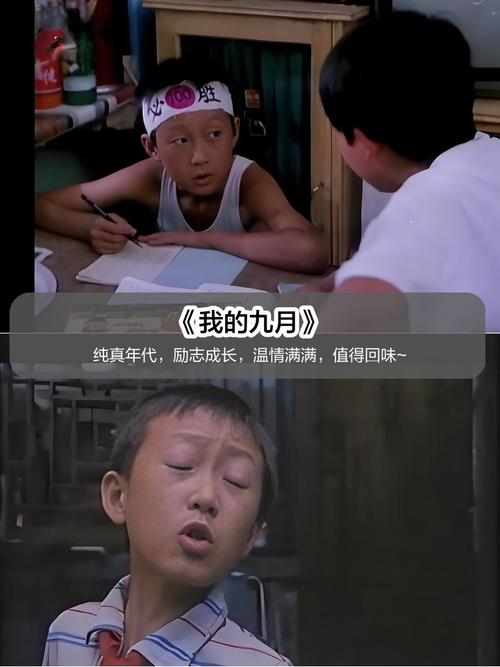 欧美男女大尺度的相关介绍