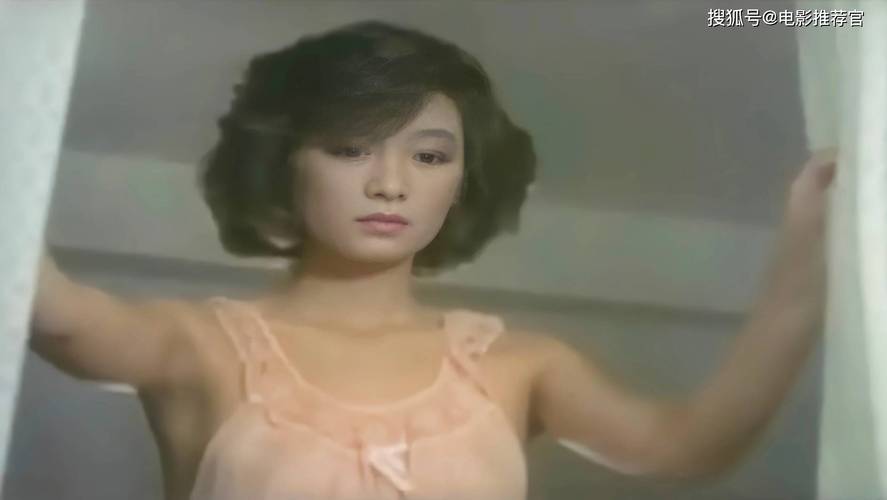 高清毛片aaaaaaaaa片的相关介绍