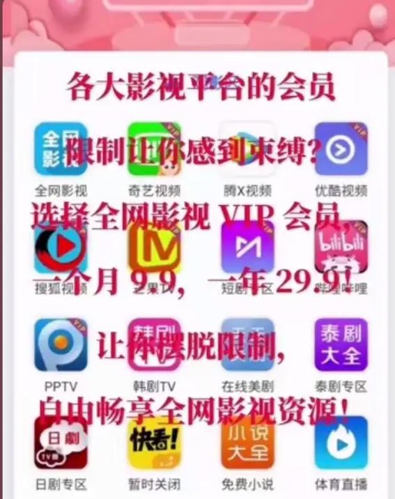 操美女老师的逼的相关介绍