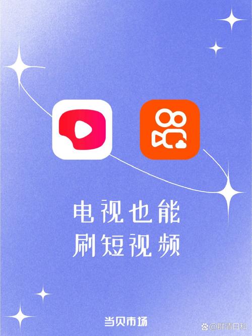 东流分级制影院的相关介绍