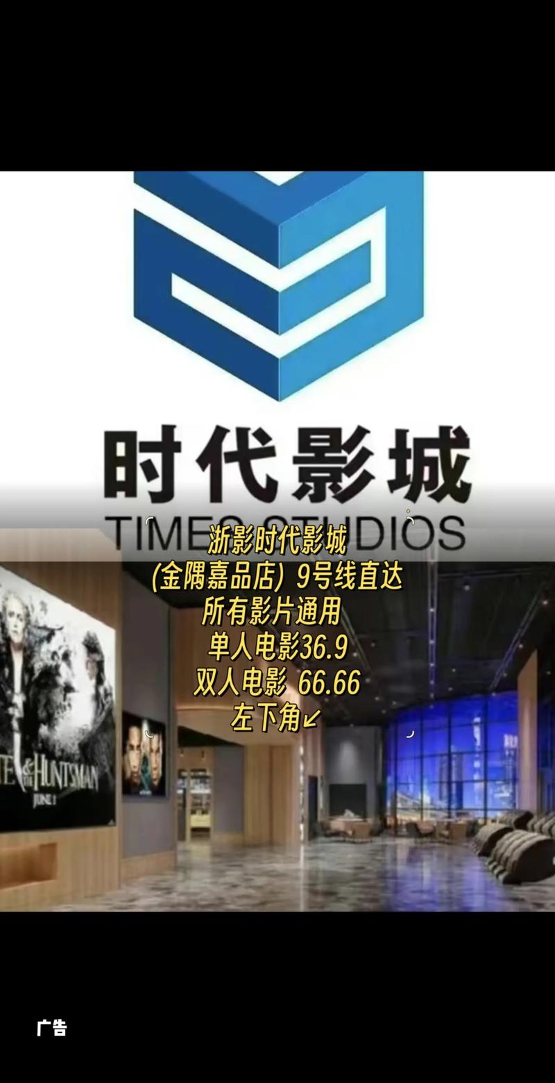 操老师逼很爽的相关介绍