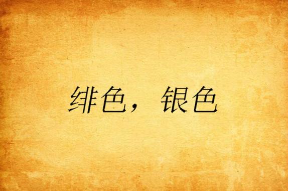 临沂电影院的相关介绍