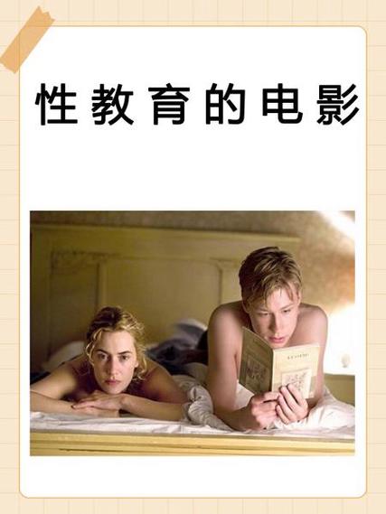 欧美日韩黄色一区二区的相关介绍