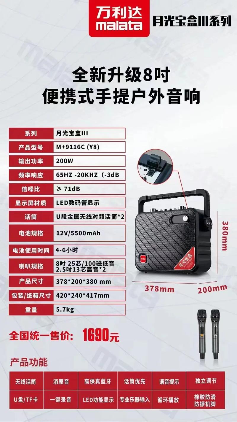 久久久久国产精品久的相关介绍