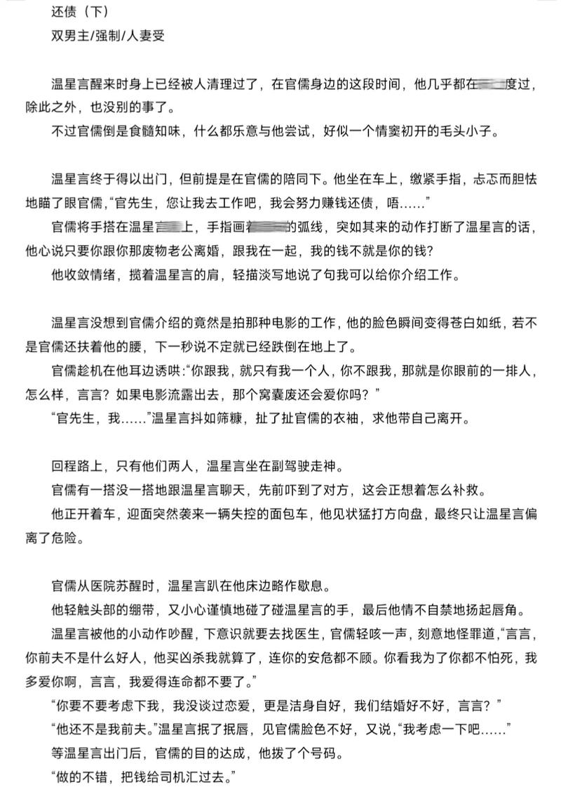神马影院秋霞的相关介绍