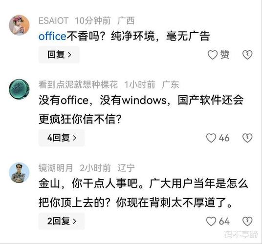 老子影院午夜伦不卡亚洲欧美的相关介绍