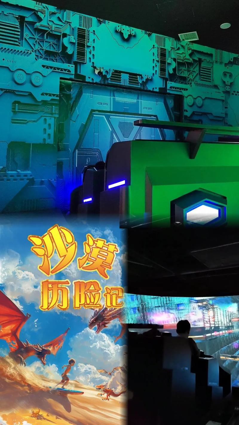 宫交h双性的相关介绍