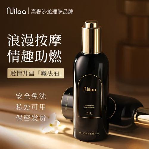 18禁污网站在线免费观看的相关介绍