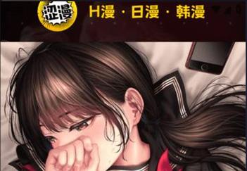 神马影院手机在线观看的相关介绍
