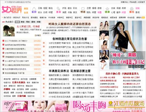 啪啪啪啪.av的相关介绍