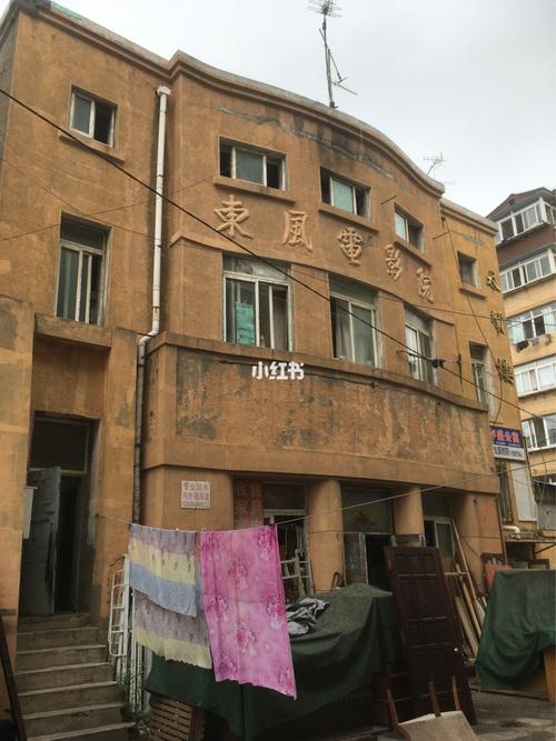 操死美女老师的相关介绍