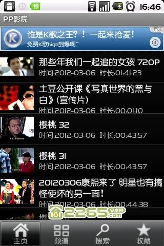 欧美老熟妇p的相关介绍