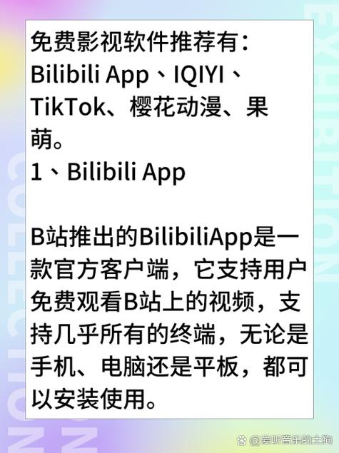 伦理按摩电影的相关介绍