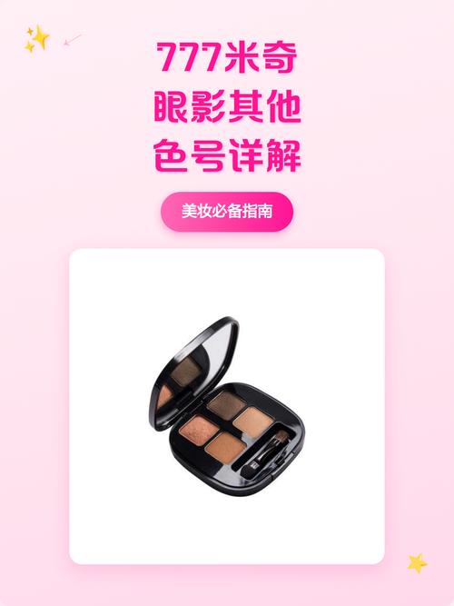 久久久精品久久的相关介绍